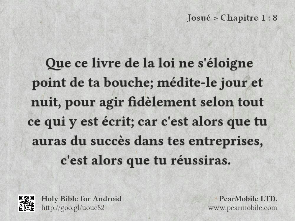 Josué, Chapitre 1:8